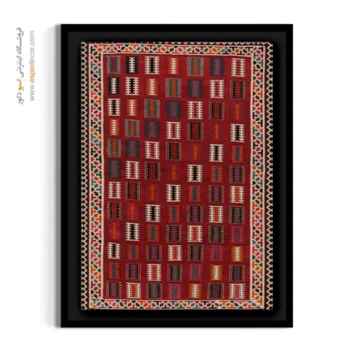 نقوش هنری گلیم روی تابلو - نیلوفر – تابلو گلیم ایرانی - اسپو دکور