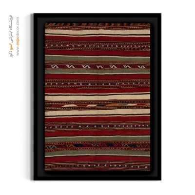 حس تاریخی در تابلو گلیم - باربد – تابلو گلیم ایرانی - اسپو دکور