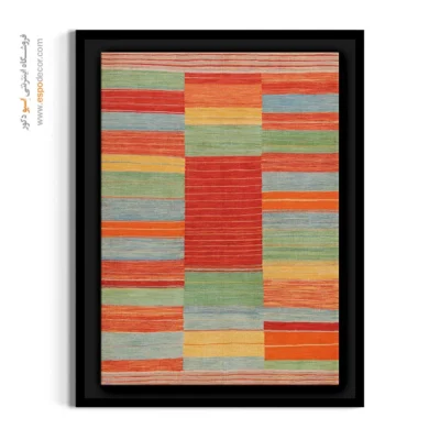 بهترین تابلو گلیم - لاله‌زار – تابلو گلیم ایرانی - اسپو دکور