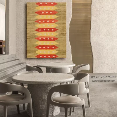 طراحی فضا با تابلو گلیم