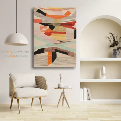 طراحی تابلو با الهام از گلیم