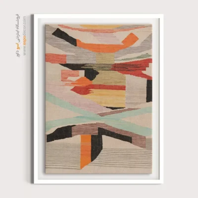 طراحی تابلو با الهام از گلیم - قطره – تابلو گلیم ایرانی - اسپو دکور