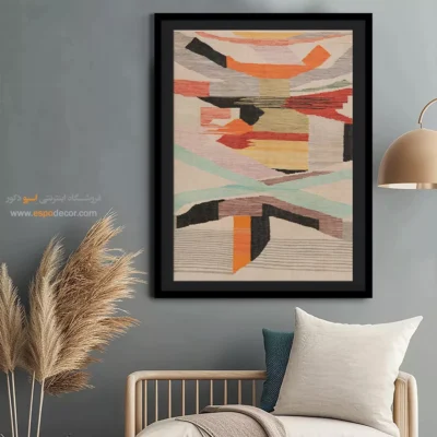 طراحی تابلو با الهام از گلیم - قطره – تابلو گلیم ایرانی - اسپو دکور