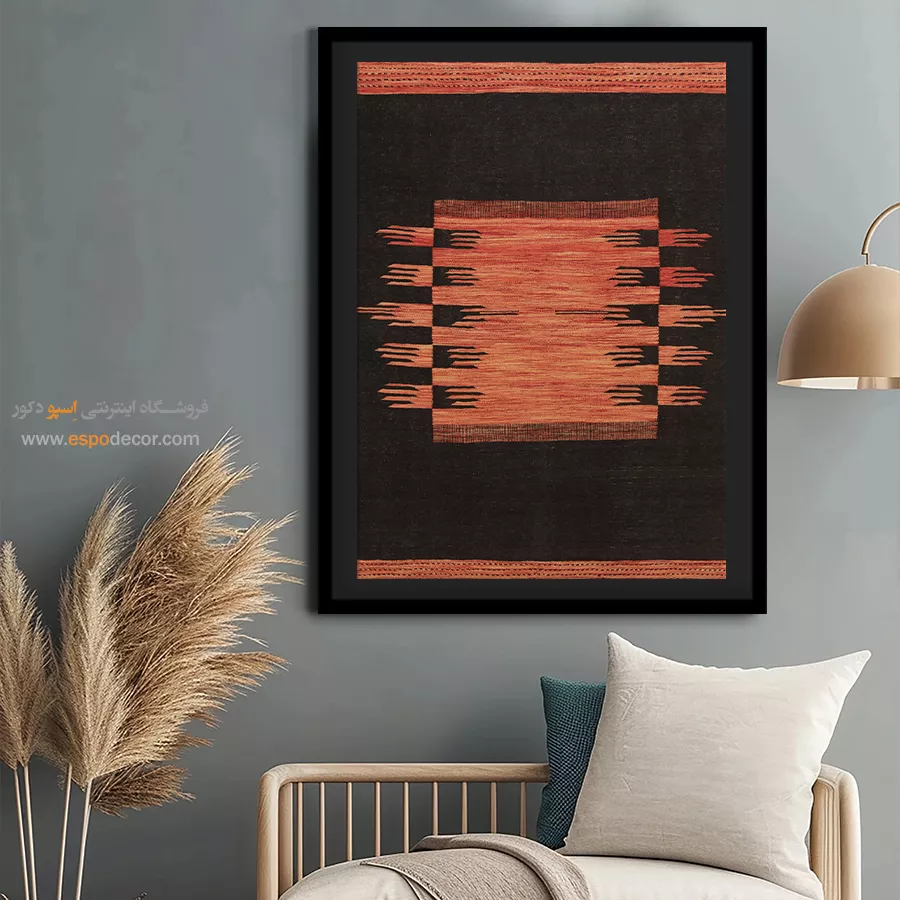 تابلو گلیم خاص - درنا – تابلو گلیم ایرانی - اسپو دکور