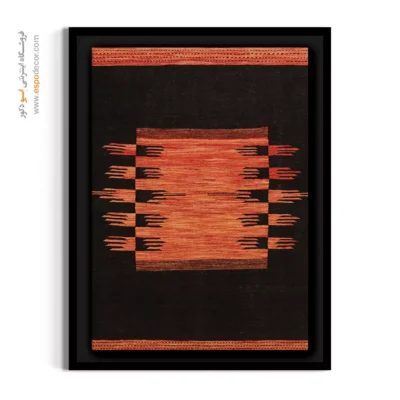 تابلو گلیم خاص - درنا – تابلو گلیم ایرانی - اسپو دکور