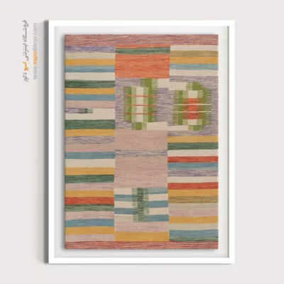 تابلو گلیم به عنوان هدیه - آوینا – تابلو گلیم ایرانی - اسپو دکور