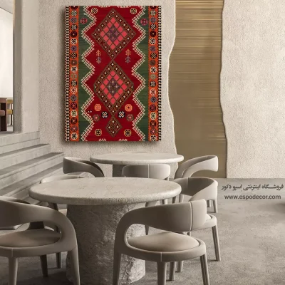 تابلو طرح گلیم در دکوراسیون