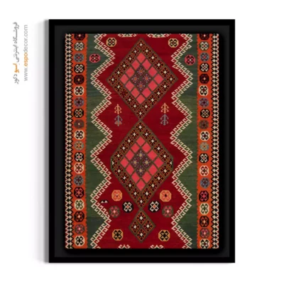 تابلو طرح گلیم در دکوراسیون - آبید – تابلو گلیم ایرانی - اسپو دکور