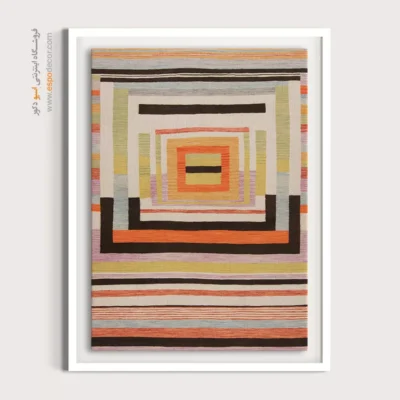 تابلو گلیم برای ادارات - دامون – تابلو گلیم ایرانی - اسپو دکور