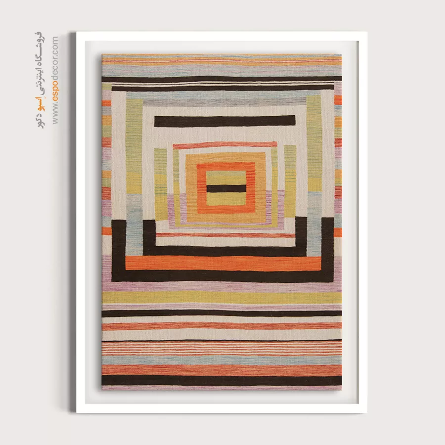 تابلو گلیم برای ادارات - دامون – تابلو گلیم ایرانی - اسپو دکور