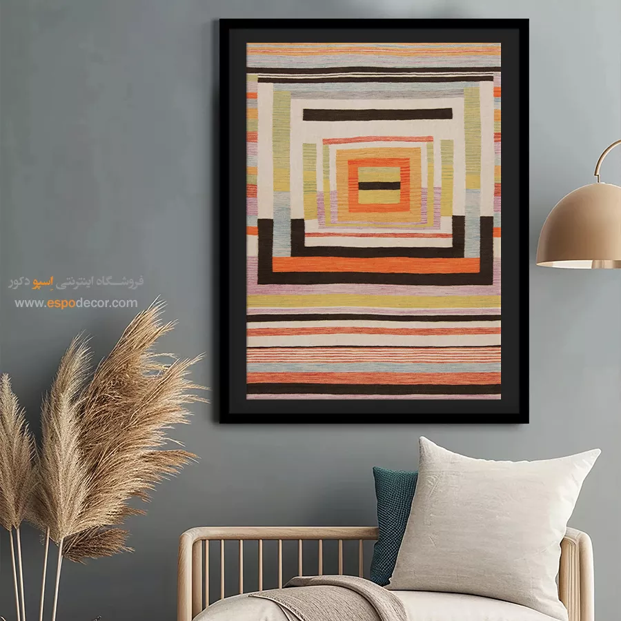 تابلو گلیم برای ادارات - دامون – تابلو گلیم ایرانی - اسپو دکور