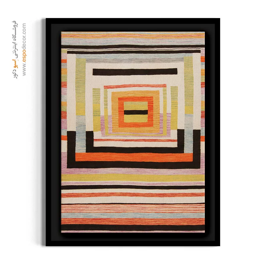 تابلو گلیم برای ادارات - دامون – تابلو گلیم ایرانی - اسپو دکور