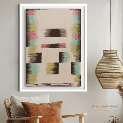 تابلو گلیم ایرانی اصل - باراد – تابلو گلیم ایرانی - اسپو دکور