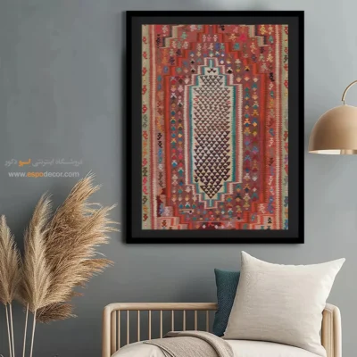 تابلو گلیم برای اتاق خواب - کارو – تابلو گلیم ایرانی - اسپو دکور