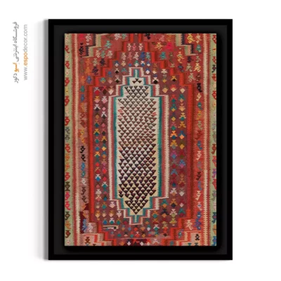 تابلو گلیم برای اتاق خواب - کارو – تابلو گلیم ایرانی - اسپو دکور