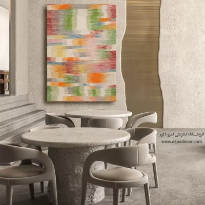 تابلو بوم طرح گلیم - ویانا – تابلو گلیم ایرانی - اسپو دکور