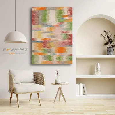تابلو بوم طرح گلیم - ویانا – تابلو گلیم ایرانی - اسپو دکور