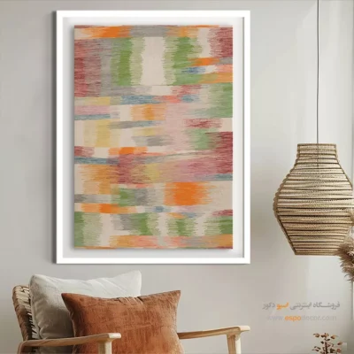 تابلو بوم طرح گلیم - ویانا – تابلو گلیم ایرانی - اسپو دکور