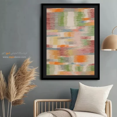 تابلو بوم طرح گلیم - ویانا – تابلو گلیم ایرانی - اسپو دکور