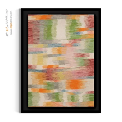 تابلو بوم طرح گلیم - ویانا – تابلو گلیم ایرانی - اسپو دکور