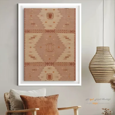 تابلو گلیم برای رستوران - مایان – تابلو گلیم ایرانی - اسپو دکور