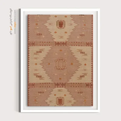 تابلو گلیم برای رستوران - مایان – تابلو گلیم ایرانی - اسپو دکور