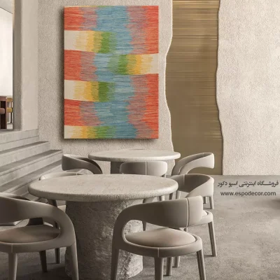 نقوش گلیم در تابلو