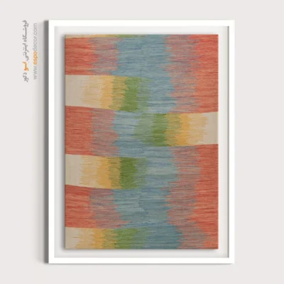 نقوش گلیم در تابلو - نیکسا – تابلو گلیم ایرانی - اسپو دکور