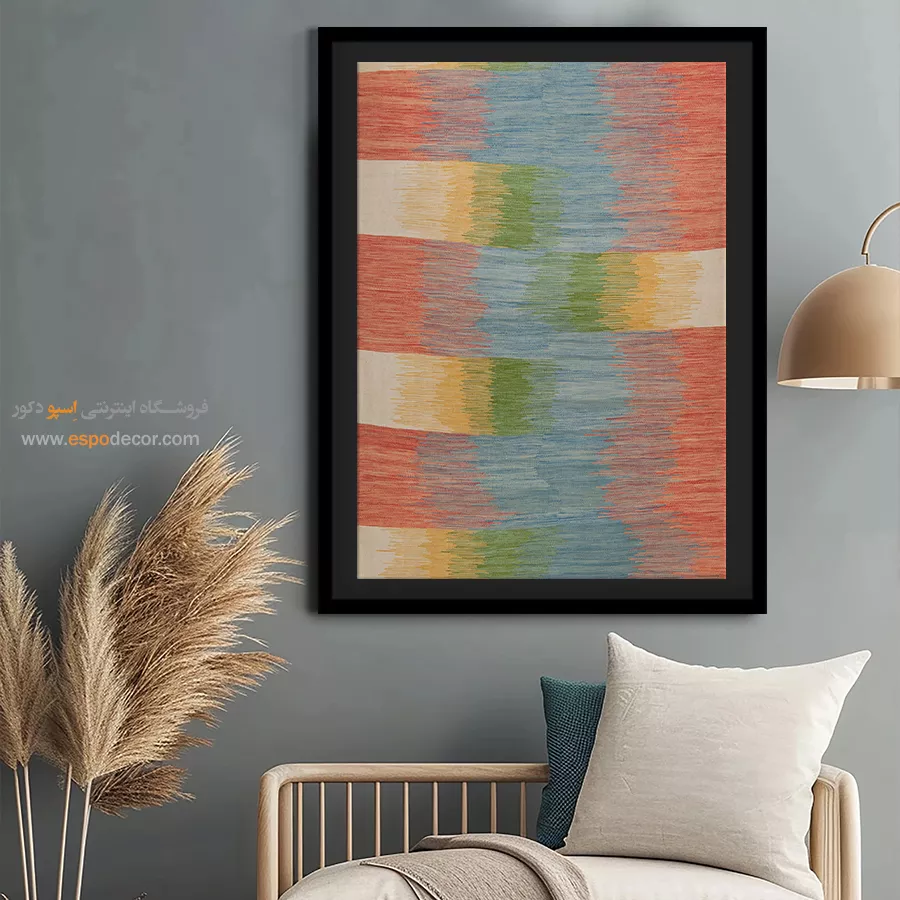 نقوش گلیم در تابلو - نیکسا – تابلو گلیم ایرانی - اسپو دکور