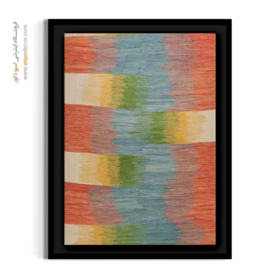 نقوش گلیم در تابلو - نیکسا – تابلو گلیم ایرانی - اسپو دکور