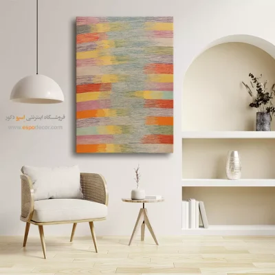 تابلو گلیم با نقوش عشایری - رایا – تابلو گلیم ایرانی - اسپو دکور