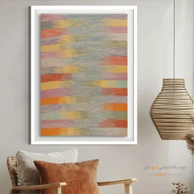 تابلو گلیم با نقوش عشایری - رایا – تابلو گلیم ایرانی - اسپو دکور