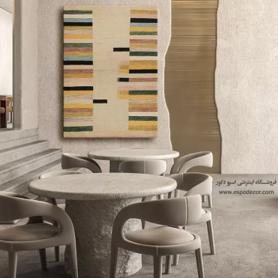 تابلو گلیم برای خانه