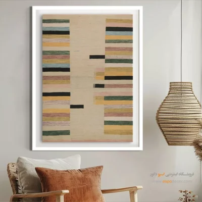 تابلو گلیم برای خانه - نیکیسا – تابلو گلیم ایرانی - اسپو دکور