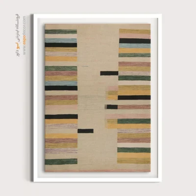 تابلو گلیم برای خانه - نیکیسا – تابلو گلیم ایرانی - اسپو دکور