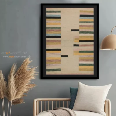 تابلو گلیم برای خانه - نیکیسا – تابلو گلیم ایرانی - اسپو دکور