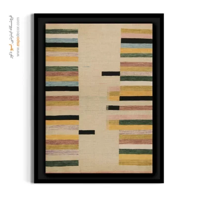 تابلو گلیم برای خانه - نیکیسا – تابلو گلیم ایرانی - اسپو دکور