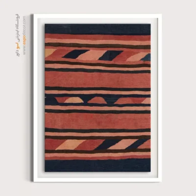 سفارش تابلو طرح گلیم - وندیا – تابلو گلیم ایرانی - اسپو دکور