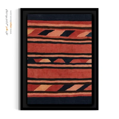 سفارش تابلو طرح گلیم - وندیا – تابلو گلیم ایرانی - اسپو دکور