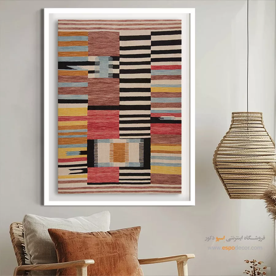 تابلو بوم گلیم - مهبد – تابلو گلیم ایرانی - اسپو دکور