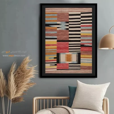 تابلو بوم گلیم - مهبد – تابلو گلیم ایرانی - اسپو دکور