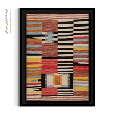 تابلو بوم گلیم - مهبد – تابلو گلیم ایرانی - اسپو دکور