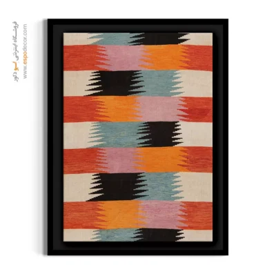 تابلو گلیم محبوب - هیراد – تابلو گلیم ایرانی - اسپو دکور