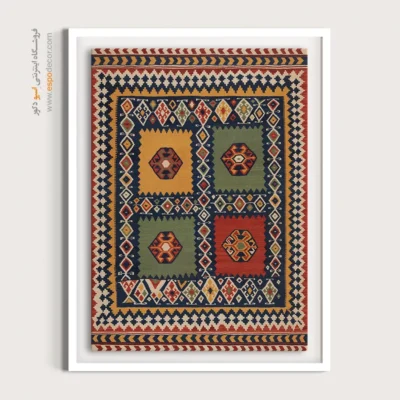 تزئین دیوار با تابلو گلیم - شاهین – تابلو گلیم ایرانی - اسپو دکور