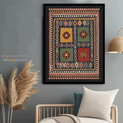 تزئین دیوار با تابلو گلیم - شاهین – تابلو گلیم ایرانی - اسپو دکور