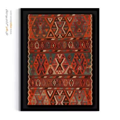 الهام از طبیعت در طرح گلیم - پرستو – تابلو گلیم ایرانی - اسپو دکور