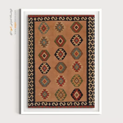 تابلو ایرانی در دکور - گلریز – تابلو گلیم ایرانی - اسپو دکور