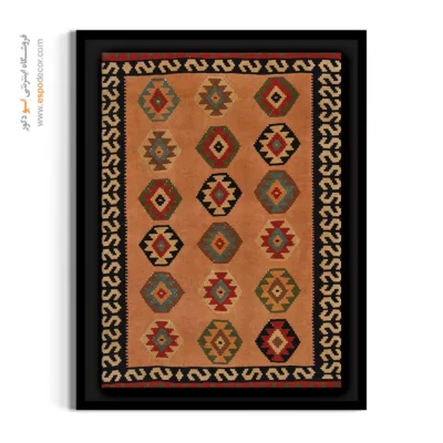تابلو ایرانی در دکور - گلریز – تابلو گلیم ایرانی - اسپو دکور