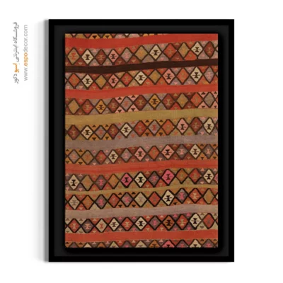 تابلو طرح فرش - راشا – تابلو گلیم ایرانی - اسپو دکور