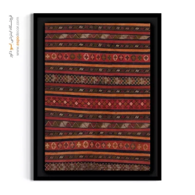 طرح بومی گلیم - آیلین – تابلو گلیم ایرانی - اسپو دکور